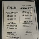 대판1985