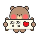 오션클린텍 네이버블로그