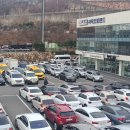 사직오토랜드정비 이미지