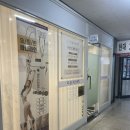 다대로 | 사하구다대포피부관리 리움에스테틱 물방울리프팅 케어로 맑아진 피부 후기