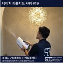 수원지구원예농협 산지유통센터 이미지