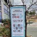 수앤미뷰티