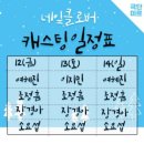 러닝클로버 이미지