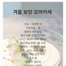 안문생한의원 이미지