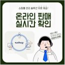학이마켓