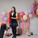 레크레이션 이미지