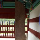 서천 이종선효자비 이미지