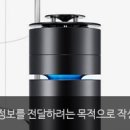 원통컴퓨터 이미지