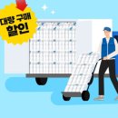 스파클매니저