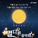 중2동-26 이미지