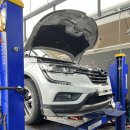 스마일자동차서비스 이미지