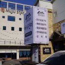 설천면114 이미지