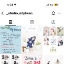 젤리빈스튜디오