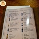 파스타입니다대명점 이미지