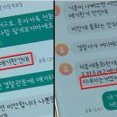 수기식당 이미지