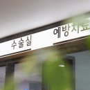 서울이치과의원 이미지