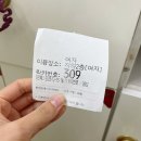 송파체육문화회관 | 송파체육문화회관 헬스장 이용 후기, 탈의실 이용방법