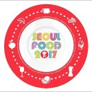 세계산업