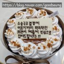 더샌드앤케이크 이미지