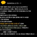 사회복지법인 영생애육원 | 2019 대구영생애육원 크리스마스행사 12.23(월)