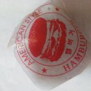 킴스버거 이미지