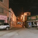 선화세탁소 이미지