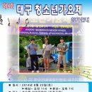 아트컴 이미지