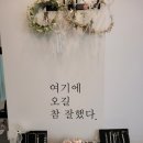 수성정원스튜디오