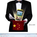 알리바바PC 이미지