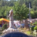 가곡하늘채민박 이미지