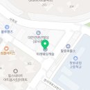 시더스초밥창원팔용점