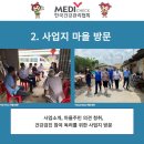 캄보디아모바일 이미지