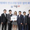 삼성다방 - 공주시 산성시장5길 33-17 | 삼성다방