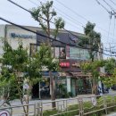 탕화쿵푸(전농점) | 청량리 마라탕 진리 : 탕화쿵푸마라탕 전농점 후기