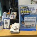 아이리본안경 이미지