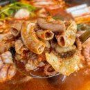 곱창전골 네이버블로그