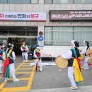 구포3동 주민센터 이미지