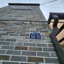 영웅이네펜션 이미지