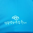 남강인쇄