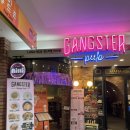 갱스터 펍 | 가산동 우림라이온스밸리 갱스터펍 후기후기