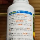 (주)이노바텍 Daum카페