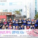 안락1동-6 이미지