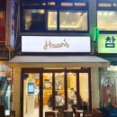 방배천로8길 42-5 | 사당역 맛집 사당역 돈까스 맛집 훈스돈까스 방배직영점 후기