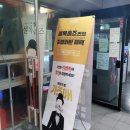 셜록홈즈신림 이미지