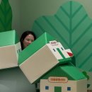 세남매