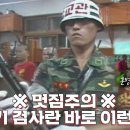 미지기획