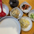 콩물에빠진두부 이미지