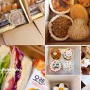 성불유치원 이미지