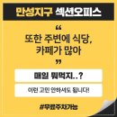 법조빌딩 이미지