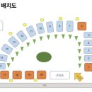 지금쉬다 이미지